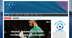 Desktop Screenshot of anovagency.com