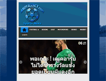 Tablet Screenshot of anovagency.com
